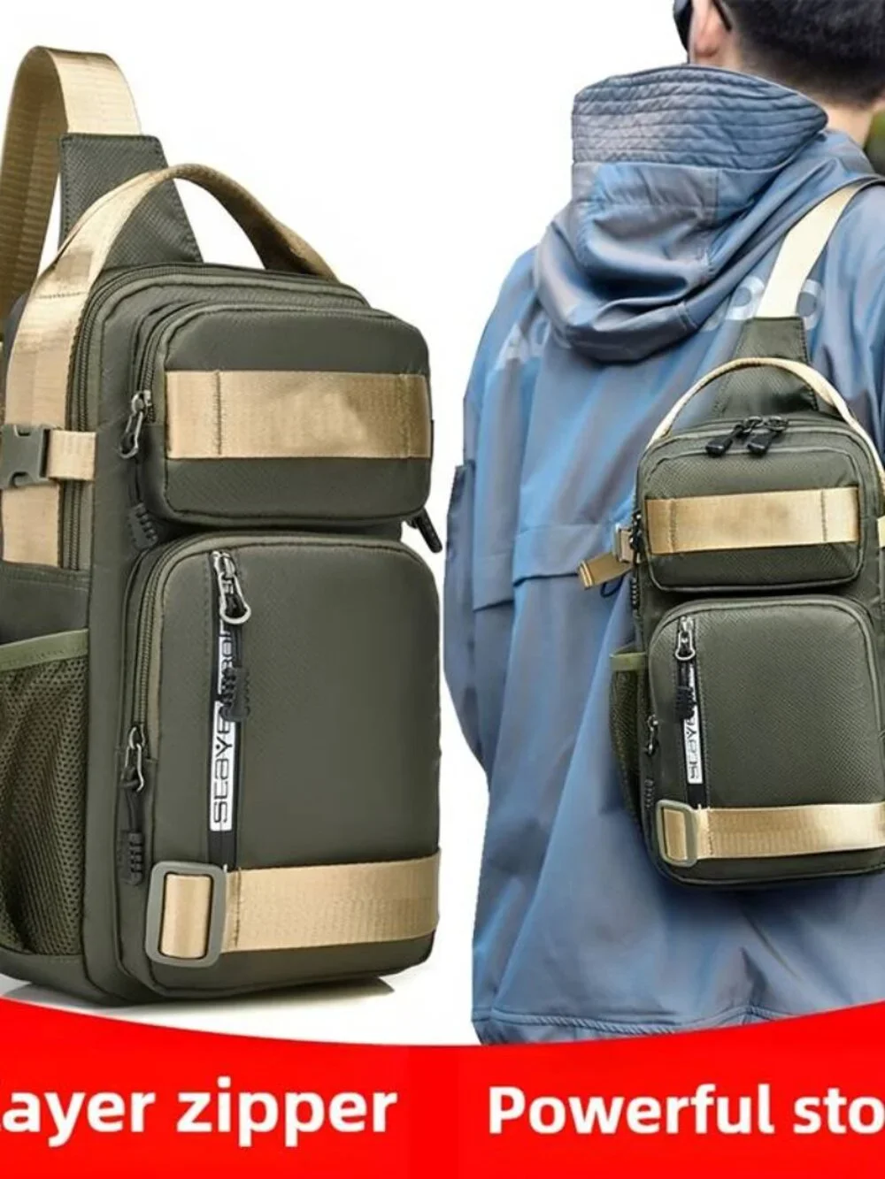 Anti Theft Crossbody Chest Bag with Water Holder